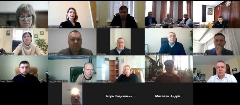 Засідання Ради з акредитації